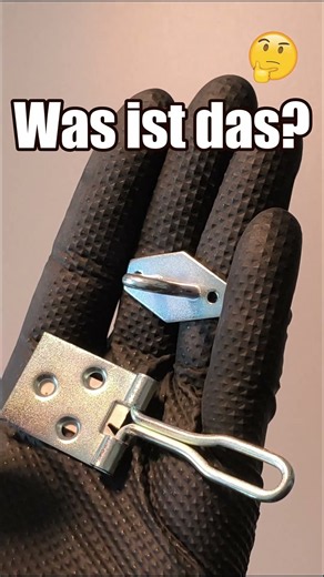 WAS ist DAS? 🤔