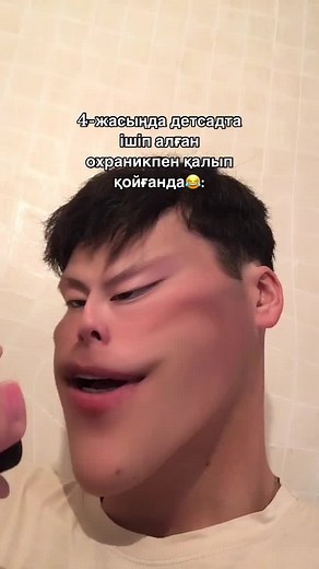 Reflecting on Kindergarten Memories in Funny Ways