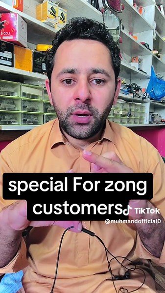 MyZong Package: Special Offer for Zong Customers
