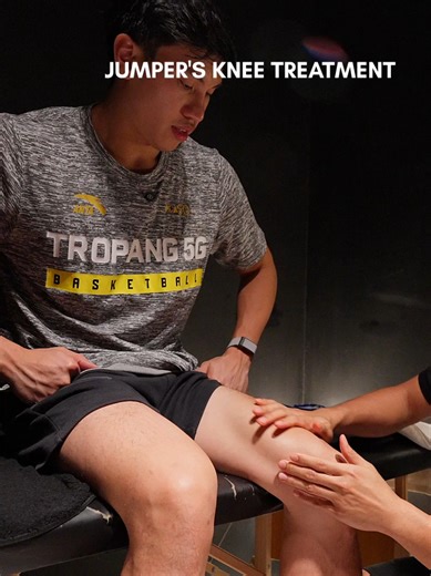 Jumper’s knee doesn’t go away by pushing through it. Proper treatment allows athletes to recover, adapt, and keep competing. #flexrecovery #physiotherapy #jumpersknee