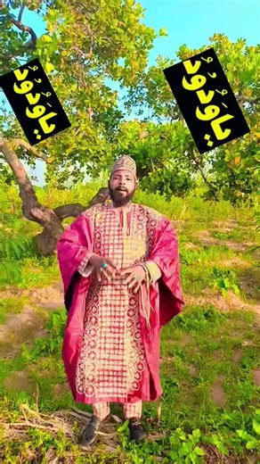 #goviralvideo #viralditiktok #arewa__tiktok #saudiarabia🇸🇦🇵🇰🇸🇦 #foryoupage❤️❤️ @GFRESH ALAMeen back up account @🔵IROKO DUNIYA~ @Flo Ziky 🥺🌹 @Saudi Arabia 🇸🇦