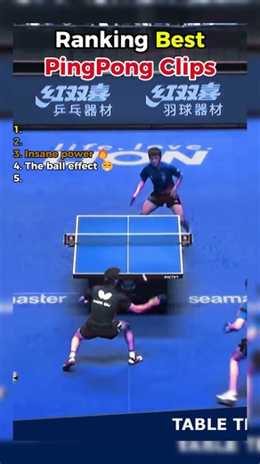Ranking Best Ping Pong Clips 👑🥶 #best #tiktok #pingpong #tabletennis