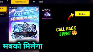 #gaming #FreeFire #ajjubhai #freefirelive #desigamer #freefireindia #totalgaming | Time Pass Gᴀᴍɪɴɢ