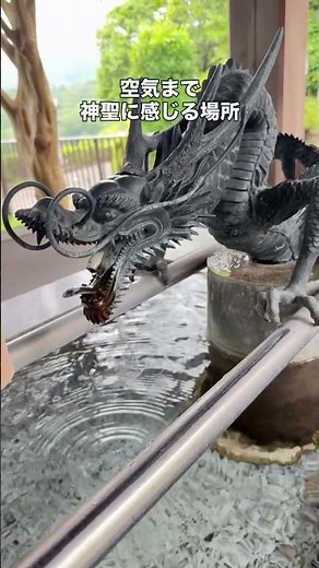 縁結びの神様として知られる⛩️ 常陸国出雲大社（ひたちのくに いずもたいしゃ） #旅行 #travel #絶景 #観光 #日本旅行
