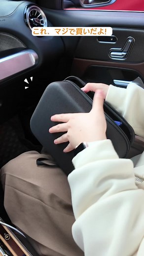 一台で多用途！ 空気入れ＋ジャンプスターター 🔋超長持ち充電式バッテリー ✅USB充電 ✅デジタル表示 ✅LEDライト付き #トクトク大感謝祭 #ジャンプスターター #充電 #カーライフ #カーグッズ