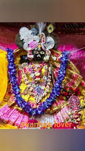 #kanha's lover #Vrindavan ♥️🌹like and subscribe 👍