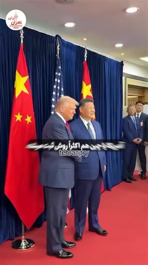 ‎💒 تهران رو بگردیم 🏰‎ | ‎⁨ توی گوگل این عبارت رو سرچ کنید: FlightRadar24 ممکنه برای ورود نیاز به V. P. N داشته باشین و یادتون باشه که استفاده از این سایت رایگانه!...‎ | Instagram