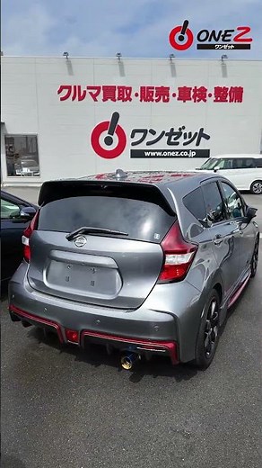 Nissan Note e-POWER NISMO S explained in detail! #nissan #note #tokushima #usedcar