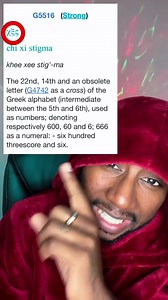 441K views · 10K reactions | ⚠️ Is The Muslim Messiah The Anti-Christ...