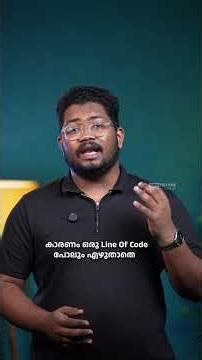 PDF Resume വച്ചിട്ടാണോ നിങ്ങൾ ജോലി തേടുന്നത്? എങ്കിൽ ഈ വീഡിയോ കണ്ടോളു ‼️