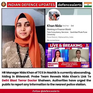 🚨 SHOCKING NATIONAL SECURITY BREACH ALERTThe TCS HR Manager Nida Khan is a close associate of the Delhi Bomb Blast terrorist Dr. Saheen (also referred to as Dr. Shaheen Shahid in the Red Fort blast terror module).It’s absolutely shocking that TCS employed this individual without any proper background check. How does a company handling sensitive national data miss something this big?TCS is not just any IT firm, it runs major government projects including:•Aadhaar (India’s biometric ID system)•In
