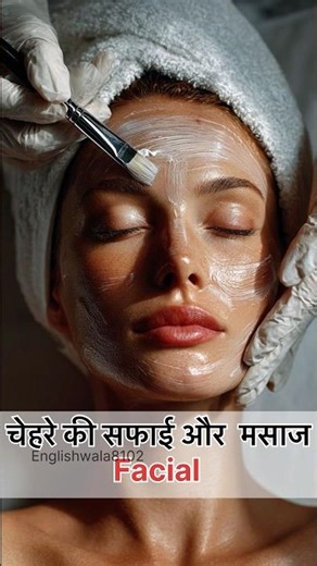 Free free free English Vocabulary free 📖 📚 #englishlearning #englishlearning #englishvocabmastery