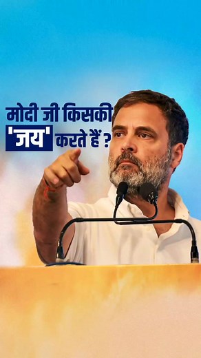 140K views · 8.3K reactions |  | India Pulse: News & Updates | Facebook