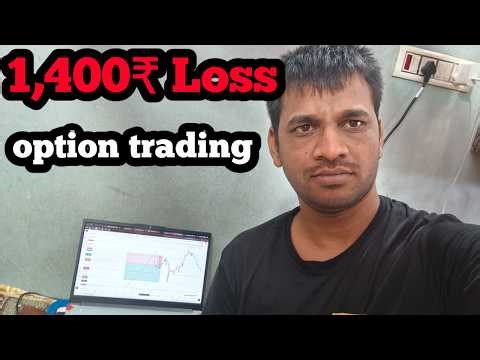 17 April ,Bank Nifty option trading, TR JOHNNY