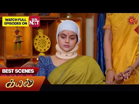 Kayal - Best Scenes | 17 Feb 2024 | Tamil Serial | Sun TV