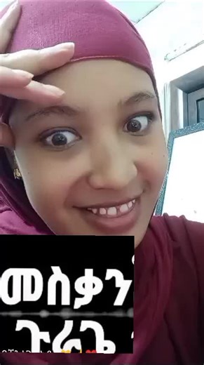 Textured Maroon Garment Showcase