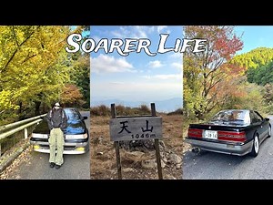 旧車で山登り行ってきた