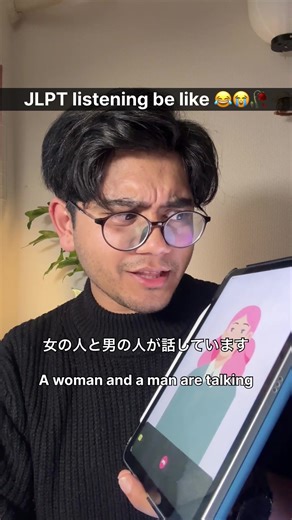 Mastering Japanese Listening Skills with Bunpo