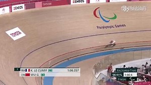 吴国庆最终名列第四 聚焦场地自行车c4-5级别男子1000米计时赛决赛