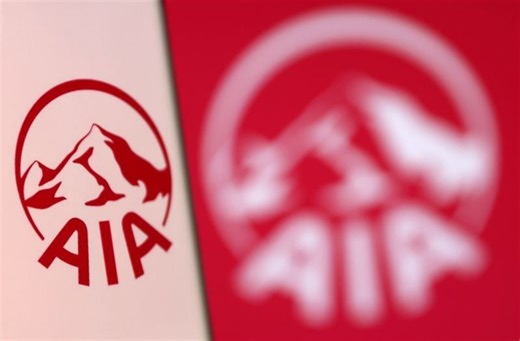 Insurer AIA Group's new business value hits record high in 2025, unveils $1.7 billion buyback