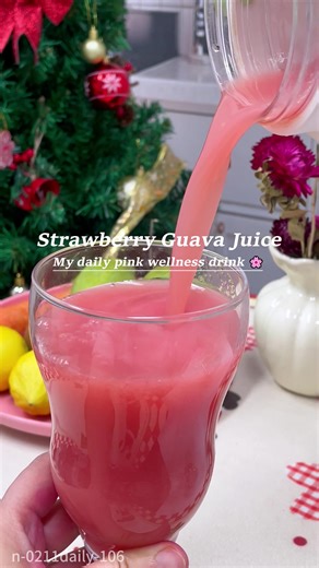 🍹If you want to start drinking more healthy juices but have no idea what to mix, just try my simple recipes—super easy and beginner-friendly! #juice #zhenmi #blender #kitchen #freshfruit