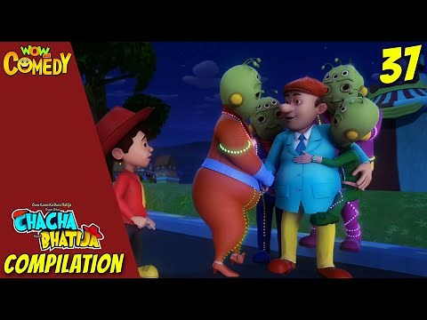 Chacha Bhatija Cartoon in Hindi | New Compilation - 37 | New Cartoons | Wow Kidz Comed