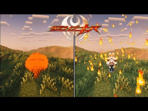 Kamen Rider Ixa Mods For Minecraft Java 1.20.1