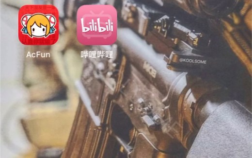 ios13正式版本的3dtouch与haptic touch区别