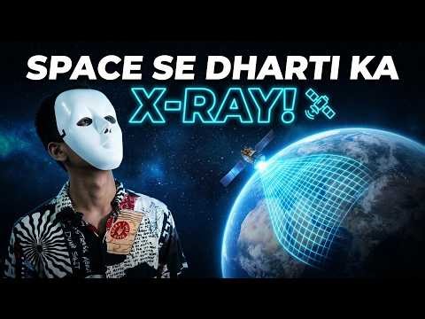 NISAR: The $1.5 Billion Eye in Space That Never Blinks | ISRO NASA Mission 2025 #space #nasa #isro