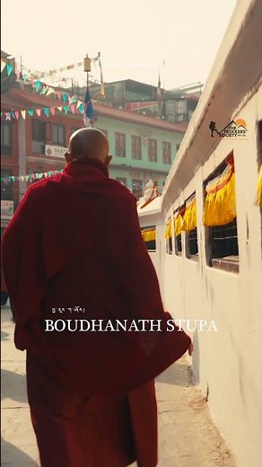 Boudhanath Stupa: A Timeless Beacon of Peace & Spirituality | Boudha Stupa