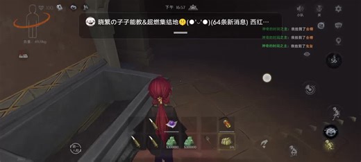 【蓝云龙飞】最新视频已上线，快来围观！