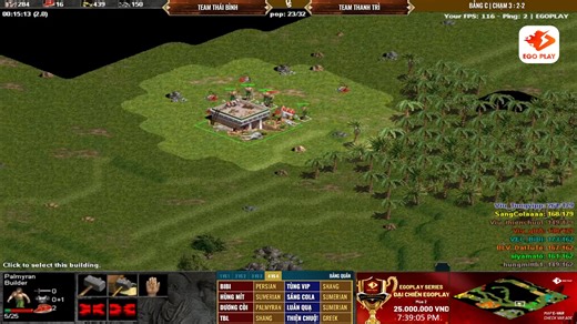 Trực Tiếp | Vòng 1 AoE Toàn Quốc Đại Chiến EGOPLAY mùa 2 | THÁI BÌNH VS THANH TRÌ Chơi Đế Chế mọi lúc mọi nơi cùng cộng đồng AoE Việt Nam - Trung Quốc. Duy nhất tại ego-play.com nền tảng chơi AoE Đế Chế xuyên biên giới ------------------------------------------------ Tải EGOPLAY tại: https://ego-play.com/download Group kết nối cộng đồng AoE: fb.com/groups/EGOPlayVIP ------------------------------------------------ [EGOPLAY SERIES] AOE TOÀN QUỐC ĐẠI CHIẾN EGOPLAY MÙA 2 Chi tiết giải đấu: https://