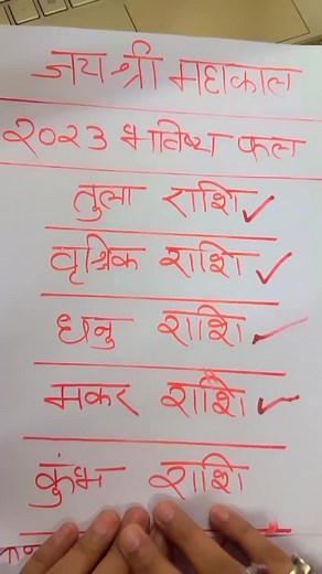 Ranjana Ranjana on Reels