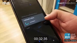 การติดตั้ง Router จะไม่ใช่เรื่องยากอีกต่อไปถ้าใช้ Asus Router App ด้วยระบบช่วยติดตั้งจาก Asus ทำให้คุณติดตั้งได้ง่ายภายใน 1 นาที Download Android >> https://goo.gl/h3mU9D Down load IOS >> https://goo.gl/ZhGLbu เรียนรู้เพิ่มเติมที่ www.asus.com/us/ASUS-Router-App #asus #router #aimesh | ASUS