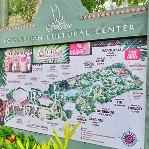 Polynesian Cultural Center map with list of places to visit at the Polynesian Cultural Center :: oahu hawaii