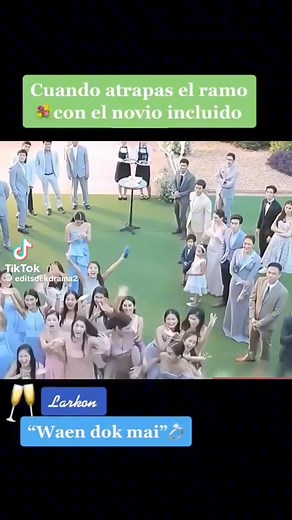 8.4K views · 218 reactions | Se llama #waen #dok #mai Cuando te biene incluido el paquete | Dorama romanticas | Facebook