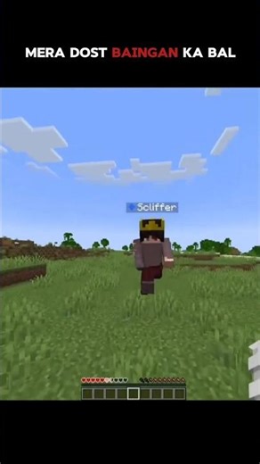 Minecraft Mein Dhoka! Dost Ne Ye Kya Kiya?🥹🤤🤤