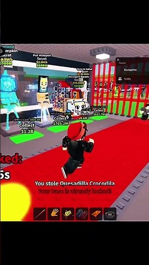 دليل الرابع❤️🥹 #roblox #روبلوكس #edit