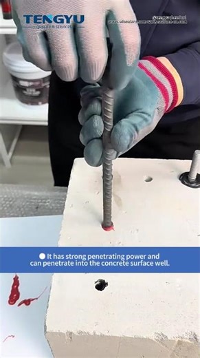 What is epoxy anchor adhesive?