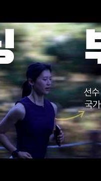 When can I run again after a running injury? 😭 3-Minute Summary