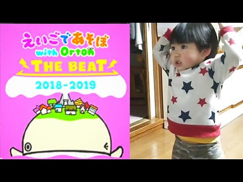 NHK【えいごであそぼ】ダンスであそぼう 踊り方が可愛らしい 踊ってみた 英語で遊ぼうはノリノリになります