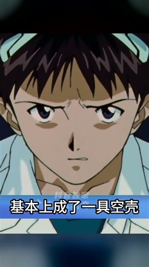 動畫編年史！這么精彩的劇情，到底是誰拍的？太驚喜了！ #动漫编年史 #动漫推荐 #二次元 #动漫 #动画