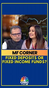 Which is better fixed deposits or fixed income funds? Nilesh Shah, CEO of Kotak AMC tells Sonal Bhutra on MF Corner as he explains the reason of choosing one of the two. Watch the full show: https://youtu.be/gUZwqYHoPrA #MFCorner #FD #FixedDeposit #giltFund #Funds #Investment #Kotak | CNBC-TV18