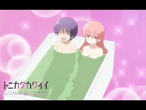 HOT BATH with Wife !! 🔥🔥 TONIKAKU KAWAII😆😆