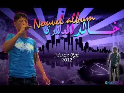 08 Cheb Khalid Alaoui Manaf3oni Tobà MàNàf3oni ToLbà Soiré L