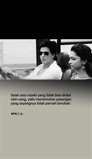 Bismillah: Connecting Hearts in India