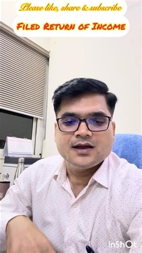 क्या आपको सीपीसी से कोई सूचना मिली? #Intimation order u/s 143(1) #incometaxreturnfiling #incometax