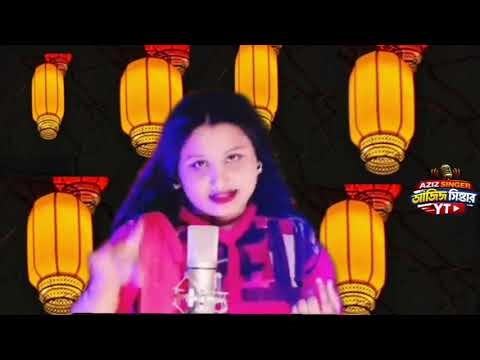 মন বোঝার চেয়ে ভুল বোঝার মানুষ বেশি🔥Mon Bojhar caya Bol Bojhar Manush Bashe🔥Gulshana parbin