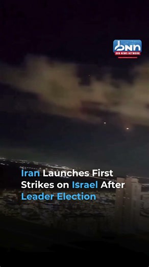 Suspected Iranian Missile Barrage Over Tel Aviv | Middle East Tensions Escalate
