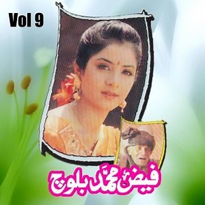 Faiz Muhammad - Alchetron, The Free Social Encyclopedia